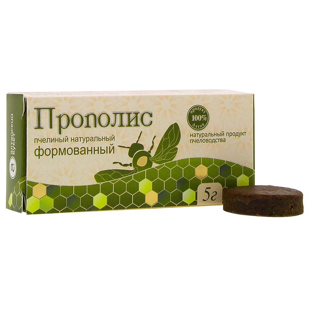 Прополис алтайский нектар. Прополис. Прополис пчелиный. Прополис пчелиный шарики. Прополис пчелиный натуральный капсулы.