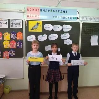 Конкурс язык победы