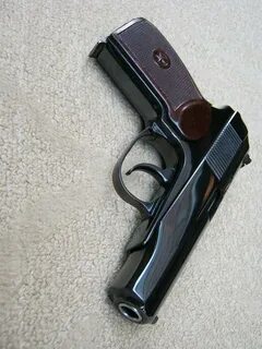 Вороним ружье