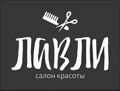 Лавли ул курыжова 14 корп 2