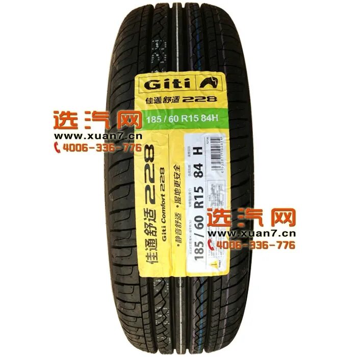 Giti comfort 228 r18. Giti comfort 228. giti comfort f50. giti comfort f22. giti comfort f50 225/60 r18.