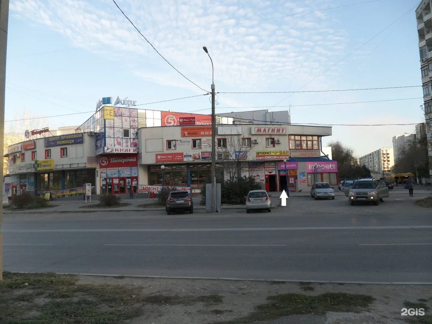 Красноармейский бульвар 16. Эльсига 34 волгоград красноармейский. бульвар энгельса 33б волгоград красноармейский. фридриха энгельса 33. энгельса 33 волгоград.