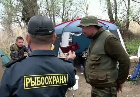 Я рыбнадзор а ты знаешь кто видео