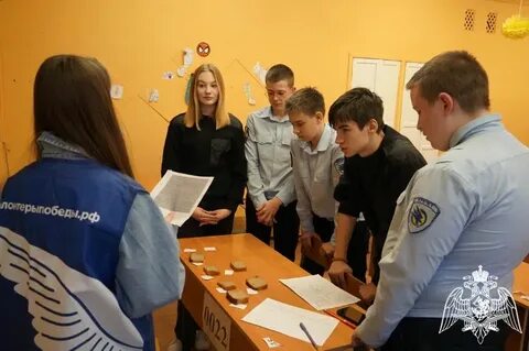 Блокадный квест
