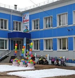 125 сад