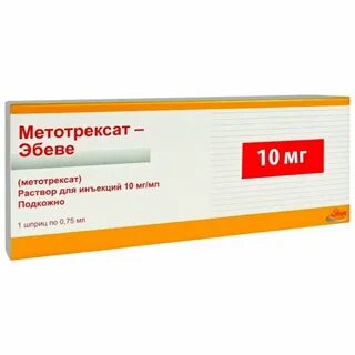0 75 мл