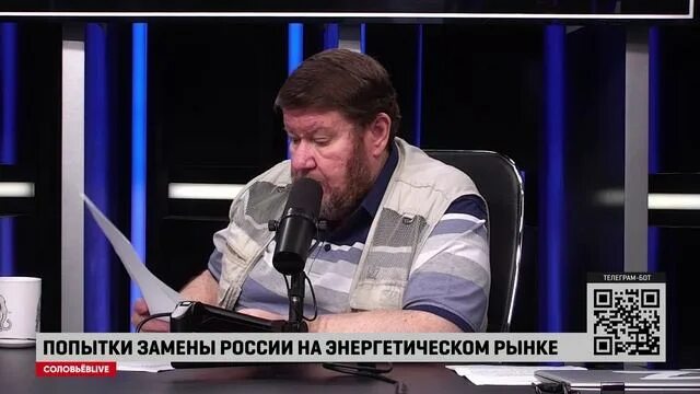 Смотрим тв соловьев лайф в прямом эфире. Гаспарян Соловьев Live. Соловьёв Live прямой эфир. Эксперты Соловьев Live. ТВ программа Соловьев Live.