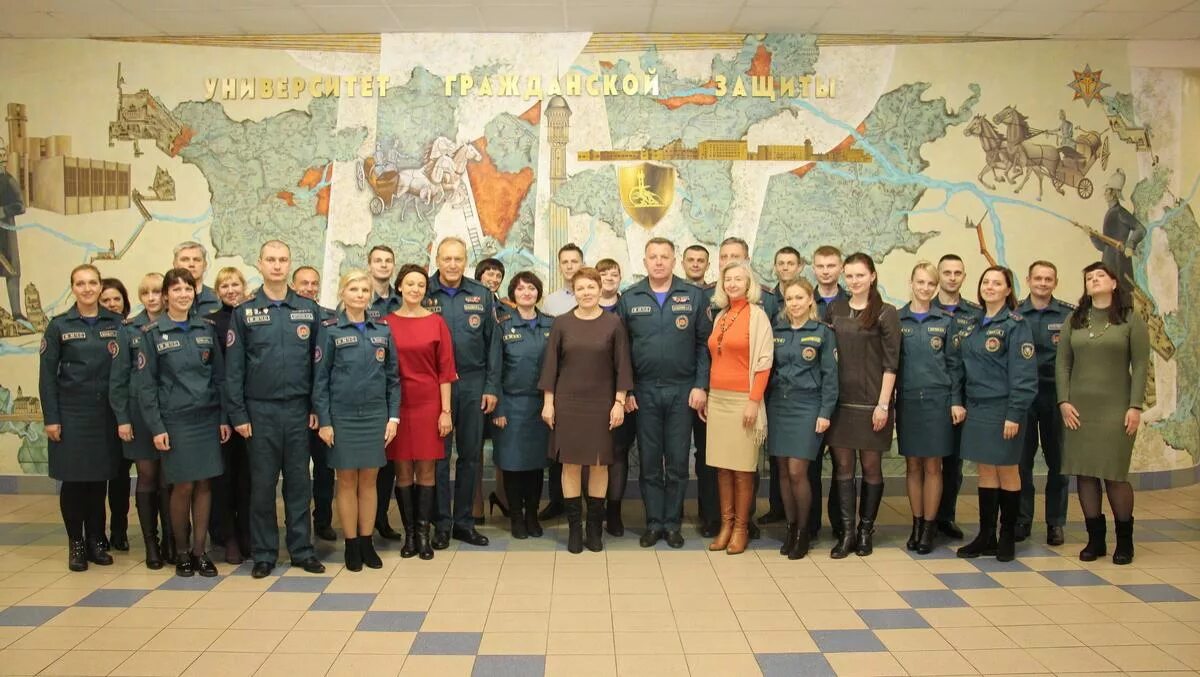 Сайт угз мчс рб. Угз (кии) мчс рб.