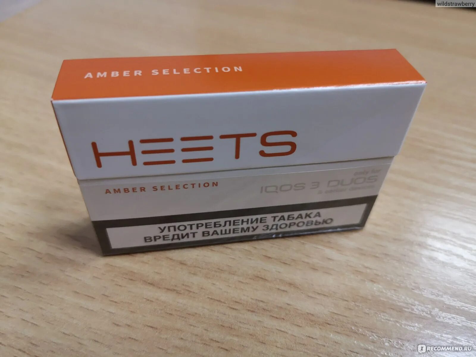 Стики стали. Стики для IQOS heets Amber. Стики айкос Amber selection. Стики для IQOS heets Amber selection (блок 10 пачек). Стики heets Bronze selection.