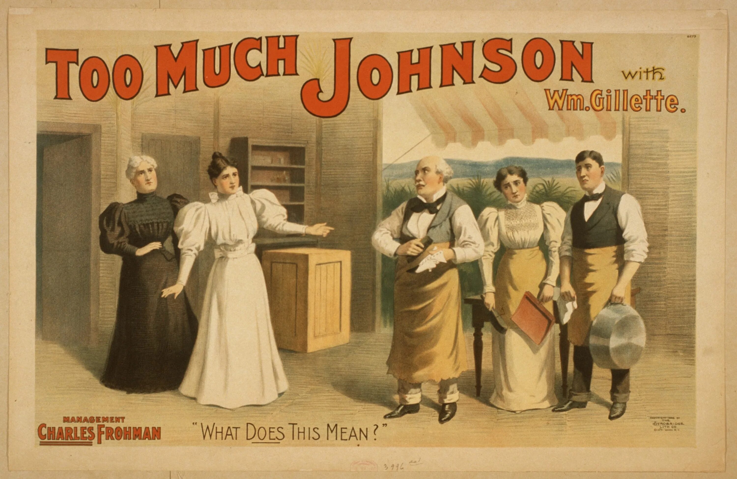 Nothing too much. Too much. Too much фото. Too much information. Gillette, Johnson & Johnson.