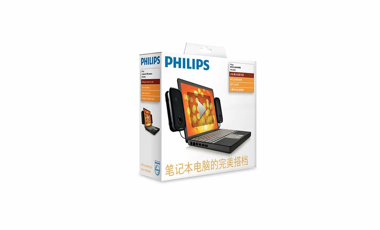 Ноутбук филипс. Ноут Филипс. Philips Notebook. Ноутбук Philips 2021. Ноутбук Филипс Паркер.