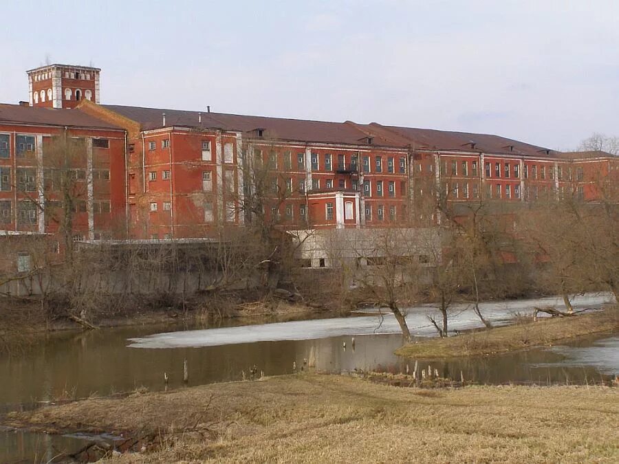 Высоковская городская