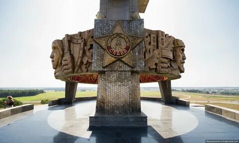 Комплекс кургане