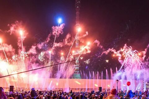 Освещения 2017
