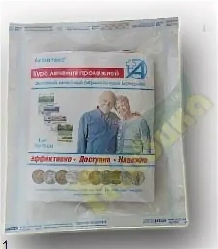 Салфетки активтекс 10 на 10. Активтекс акф салфетка. Салфетка активтекс хл 10х10см. Салфетки противоожоговые активтекс. Салфетки активтекс с хлоргексидином.