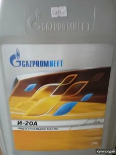 gazpromneft и 20а