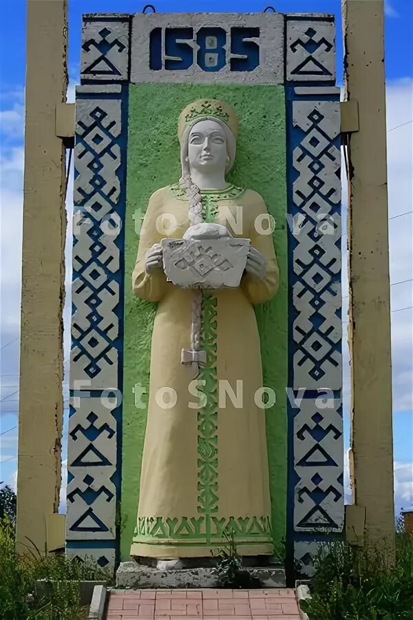 Визинга индекс. Визинга индекс