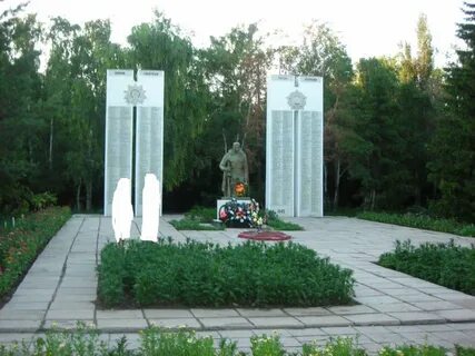 Омская область русско