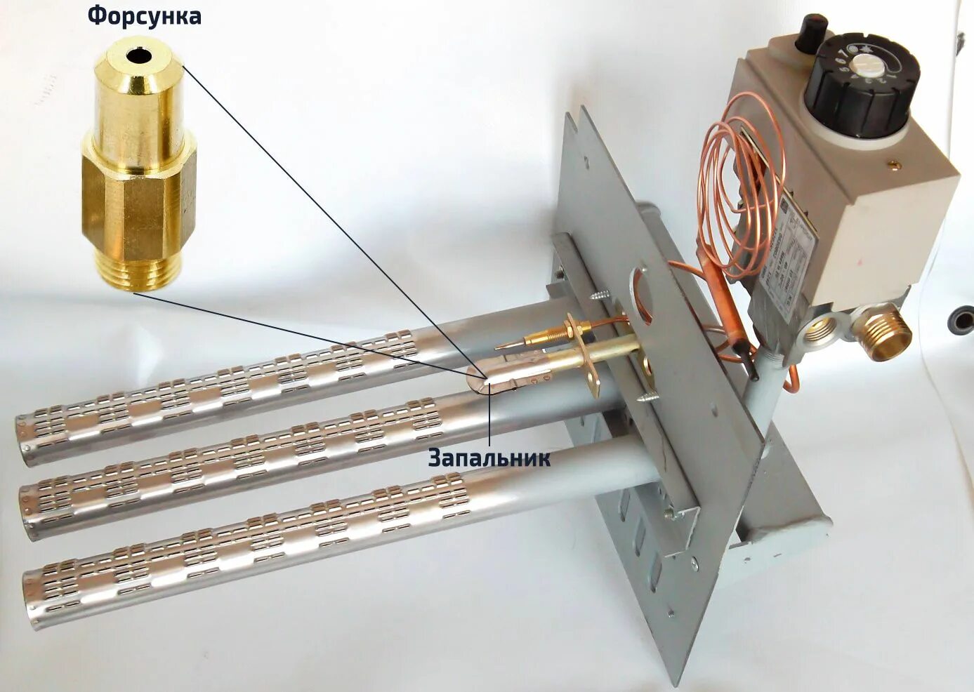 Автоматика газовая для бани. Газовый котел Гефест пилотная горелка. Форсунка запальника для газового котла. Запальная форсунка для газового котла Титан z60e. Газовая форсунка УГОП-16 С автоматикой.