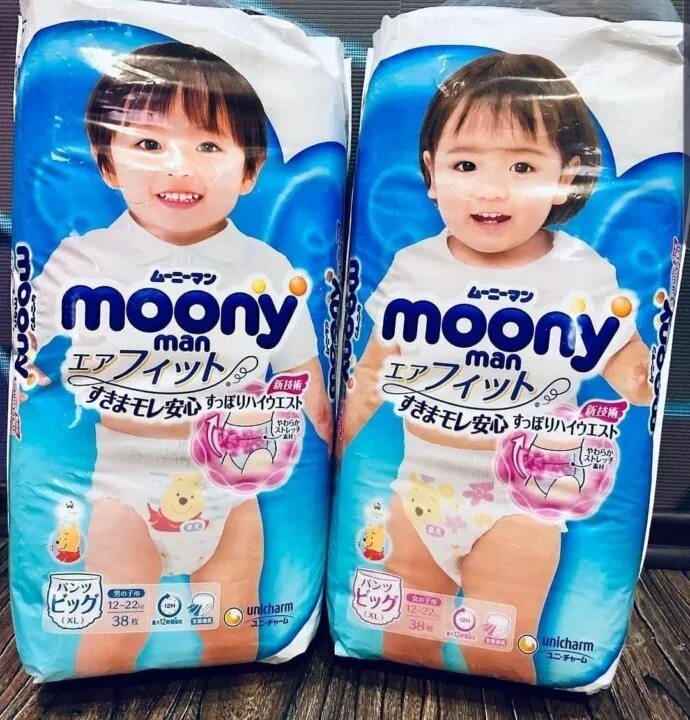 Корейские подгузники Momi. Moony xxl