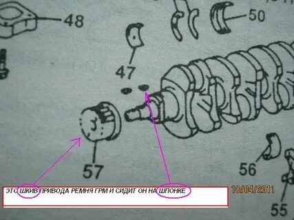 3 ст е