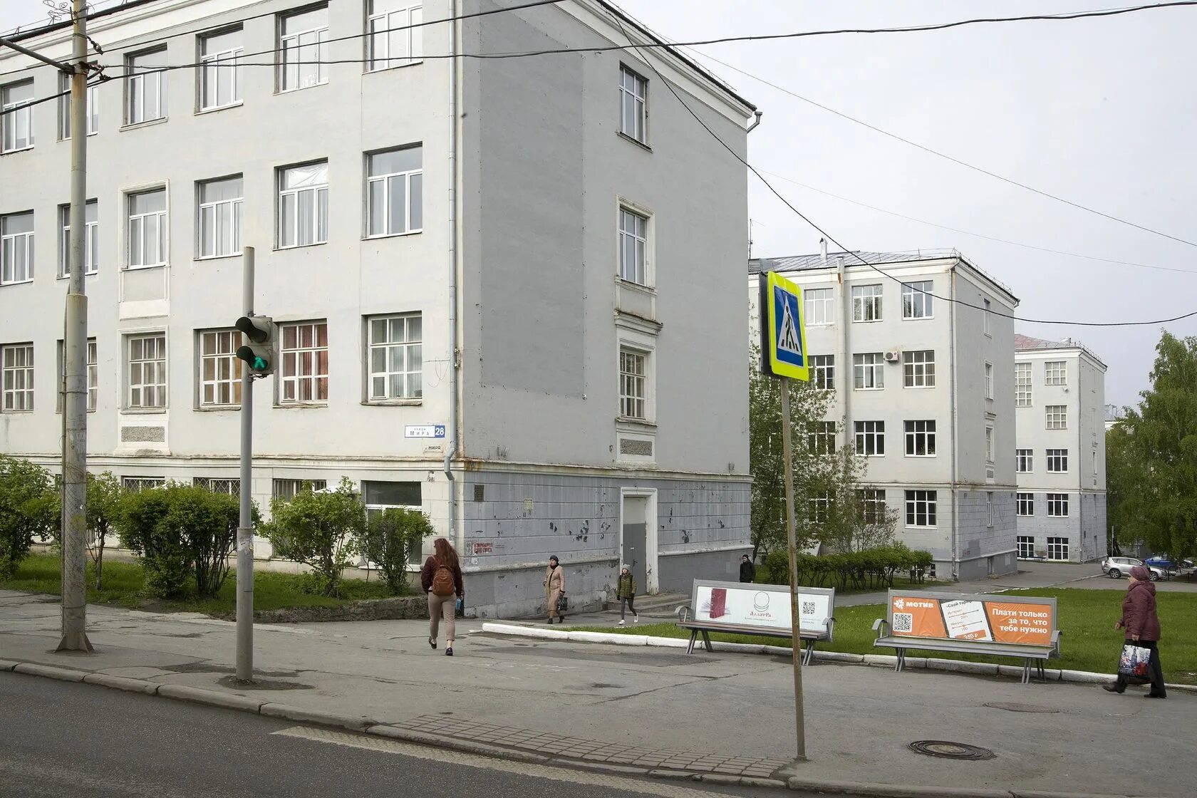 Гомельский технологический