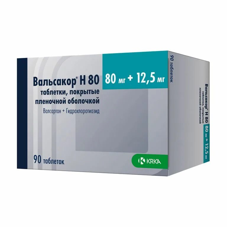Валсартан 160 купить. Вальсакор 160 90. Вальсакор 80 160. Вальсакор 160 12.5 5мг. Вальсакор 5 160.