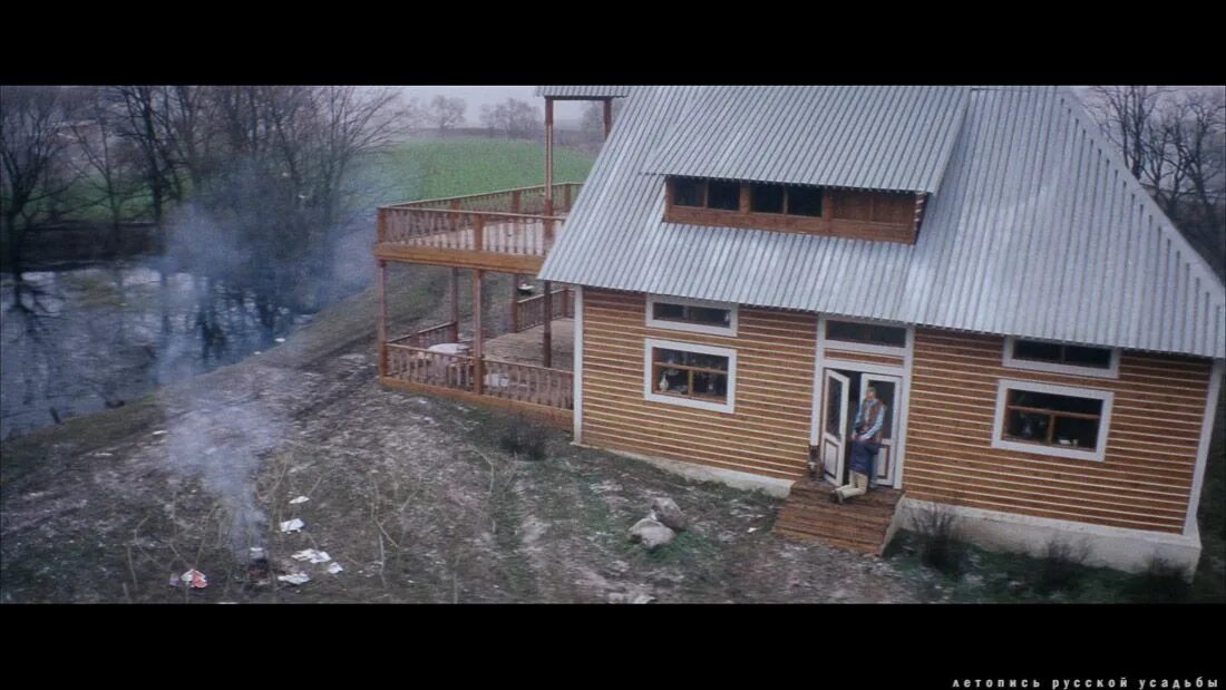 А. Дом солярис. Солярис у коттеджа. Солярис 1972. Картинг солярис мытищи.