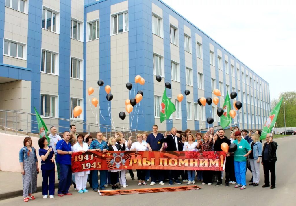 Талдомская црб сайт. Талдомская больница. Талдом ЦРБ. Талдомская ЦРБ сотрудники. Административное здание Талдомской ЦРБ.