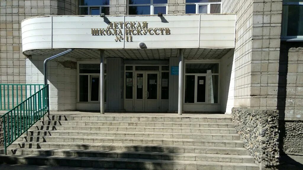 школа искусств 11 в ясенево официальный. образцовый хореографический коллектив акварель город киров. школа 11 ясенево. ансамбль танца акварель дши 11. дши 11 новосибирск.