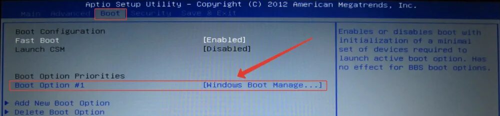 Boot option priorities. Boot option priorities как расставить. нет в биосе boot option. boot option priorities как расставить диски.