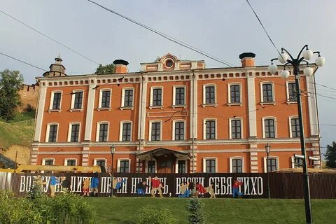 Улица рождественская 2