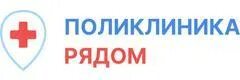 Записаться в диагностический центр тула. Записаться в диагностический центр тула