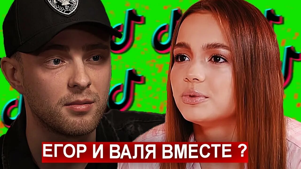 Карнавал посвятила песню криду. Карнавал посвятила песню криду