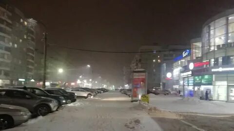 Циклон похолодание