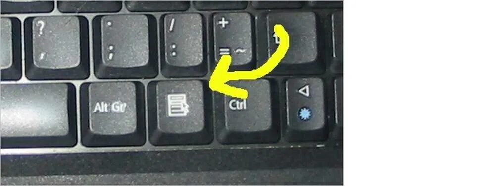 Keyboard arrow button. Rightclic кнопка на клавиатуре. Press на клавиатуре. Right bracket клавиша. Right на клавиатуре.