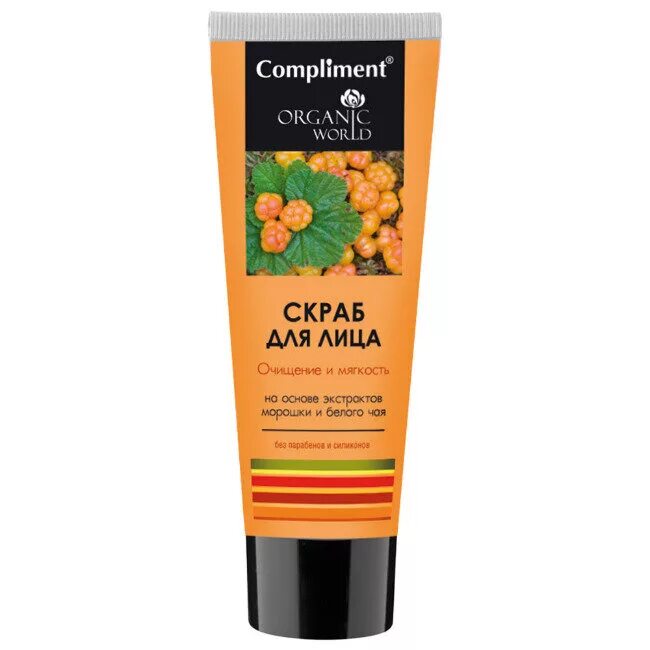 Скрабы комплимент. Compliment скраб. скраб для лица. скраб для лица комплимент.