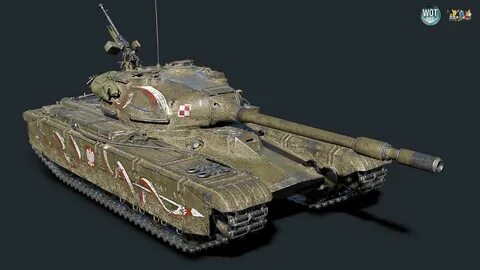 Тр 50