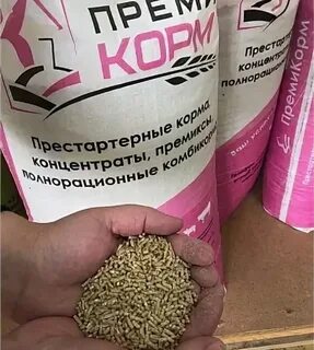 Комбикорм йошкар ола