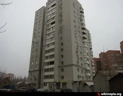 Еременко 60 1 ростов
