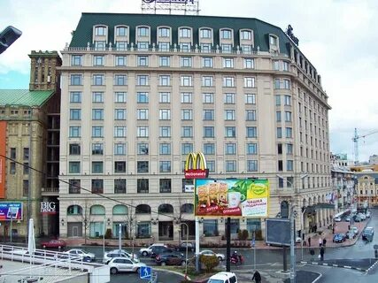 Где гранд