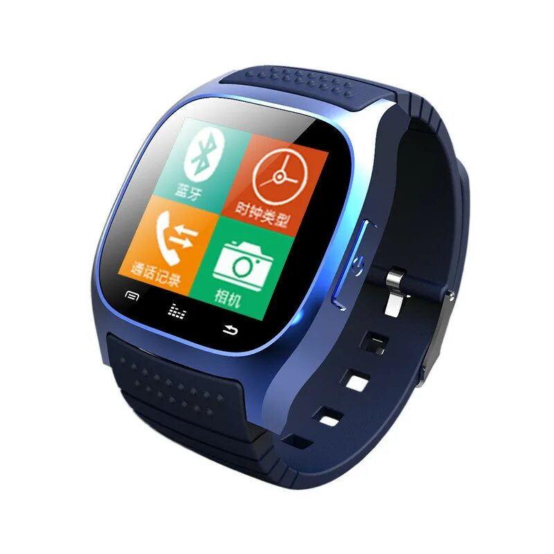 Смарт часы rohs. Smart m26. Smart watch m30. Smart watch m26.