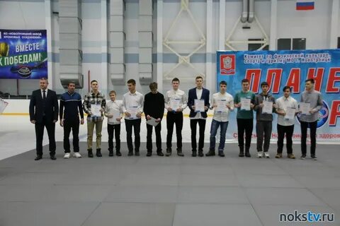 Ледовый победа новотроицк