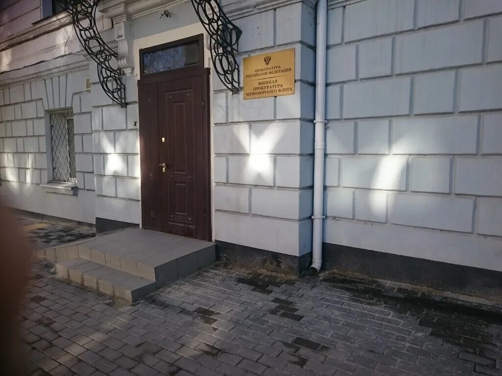 Комендатура севастополь военная. Комендатура крыма. Комендатура крыма. Комендатура военной полиции севастополь. Комендатура крыма.