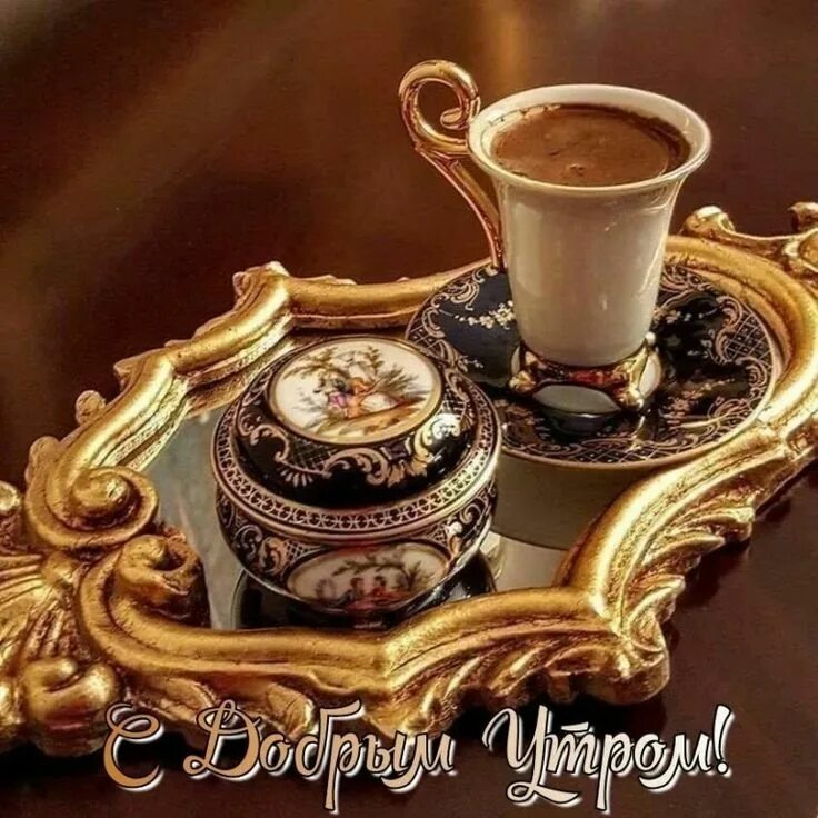 Узбекские напитки - CoffeePapa.ru