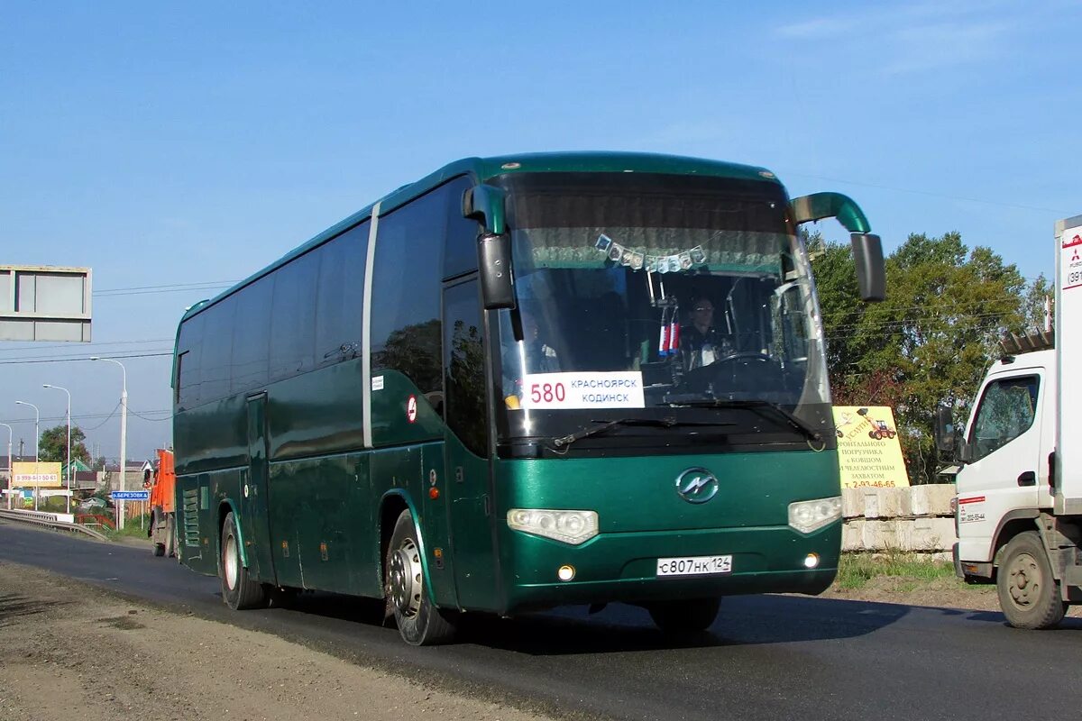 Автобус шушенское ильичево. Расписание автобусов саяногорск. Автобус шушенское ильичево. Автовокзал саяногорск расписание. Автобус шушенское ильичево.