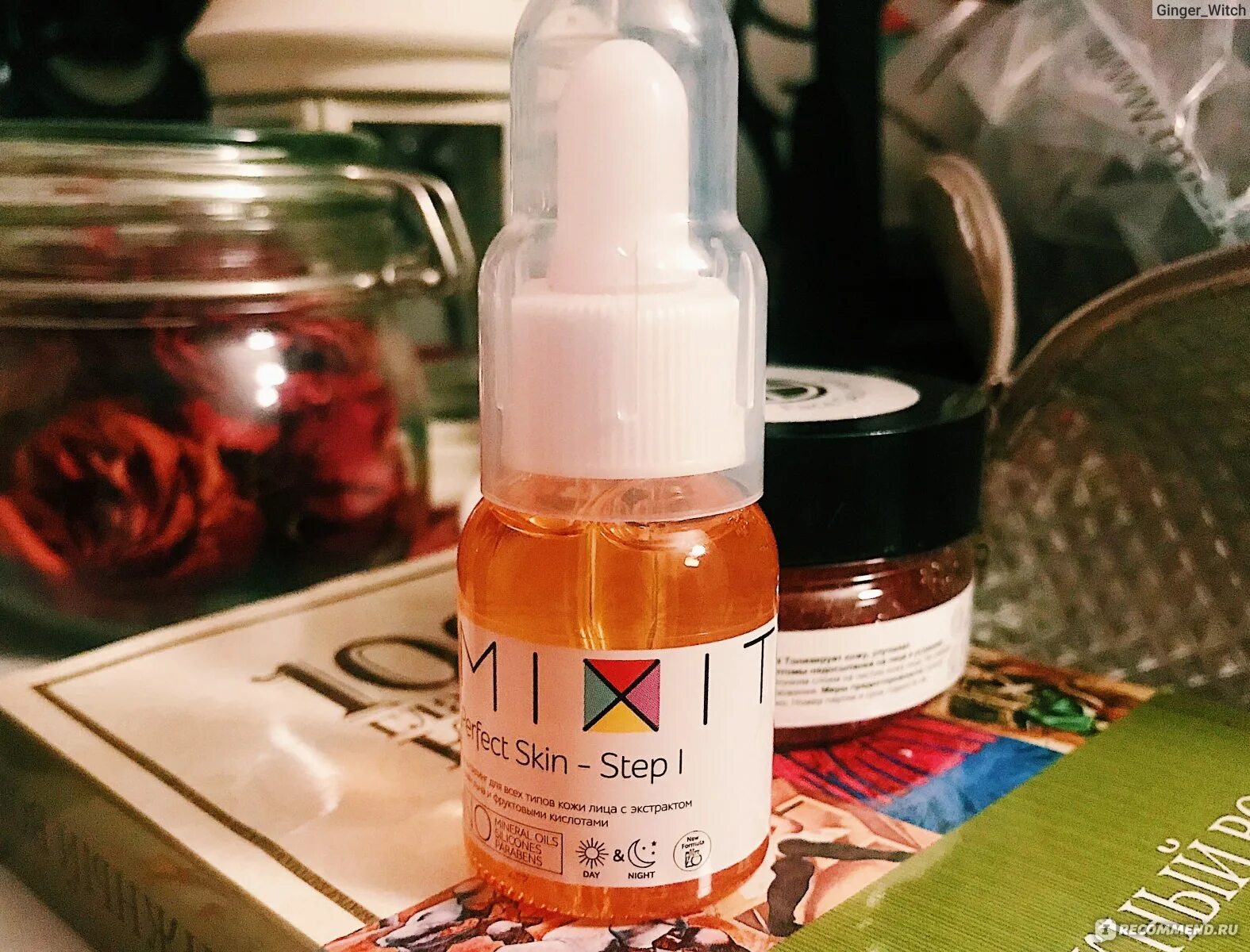 Пилинг mixit. Пилинг миксит. пилинг лица от mixit. пилинг миксит в красной упаковке.