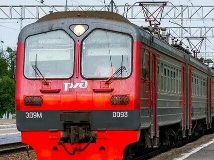 Электрички не ездят