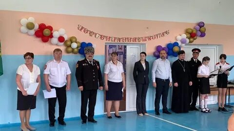 Хутор евсеевский краснодарский