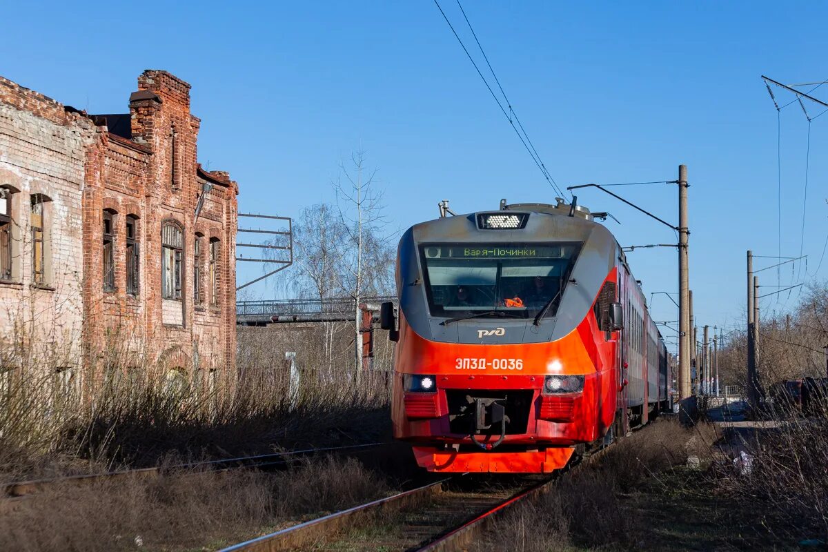 Электричка нижний новгород правдинск на сегодня. Электричка нижний новгород правдинск на сегодня. Ввппк. Электричка нижний новгород правдинск на сегодня. Электричка нижний новгород правдинск на сегодня.